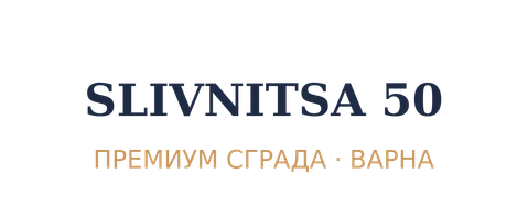 Slivnitsa 50